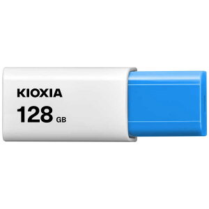 KIOXIA LINVA@USBtV[ m128GB /USB TypeA /USB3.2 /mbNn Cgu[@KUN-3A128GLB