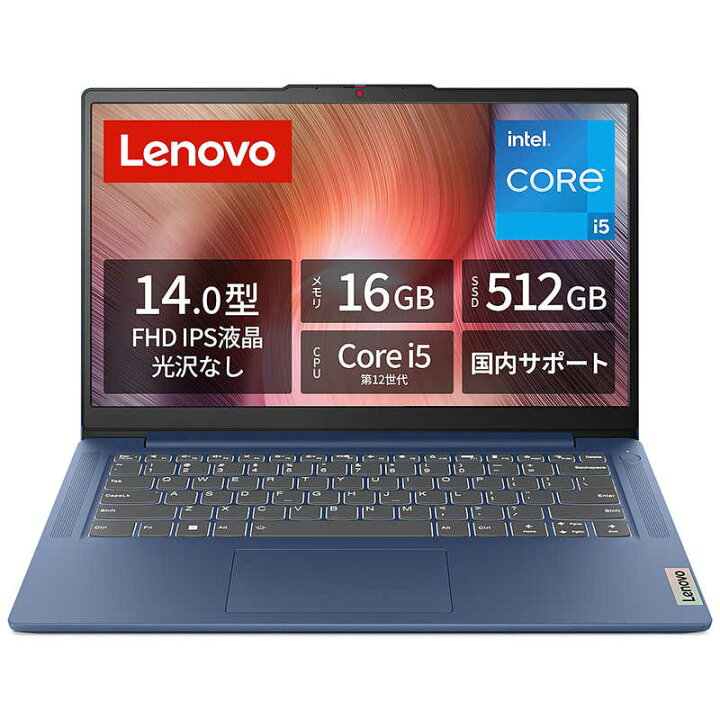 レノボジャパン Lenovo ノートパソコン IdeaPad Duet 560 Chromebook 