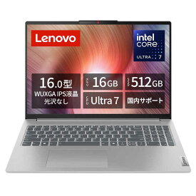 レノボジャパン　Lenovo　ノートパソコン IdeaPad Slim 5i Gen 9 [16.0型 /Windows11 Home] クラウドグレー　83DC006PJP