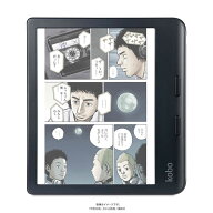 KOBO　Kobo Libra Colour ［7インチ /防水］ ブラック　N428-KJ-BK-S-CK