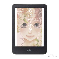 楽天市場】kobo libra colour（電子書籍リーダー本体｜スマートフォン 