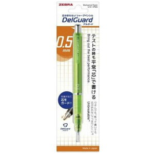 [u@V[vy m0.5mmn DelGuard(fK[h) CgO[@P-MA85-N2-LG