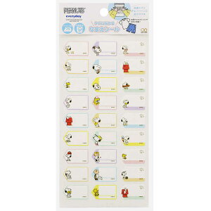 TX^[@^Oɓ\Ȃ܂V[ Xk[s[@2341230A