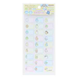 TX^[@^Oɓ\Ȃ܂V[ ݂R炵@2341254A