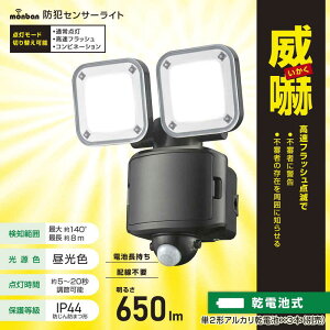 I[d@@hƃZT[Cg2dr650[@LS-B65W2