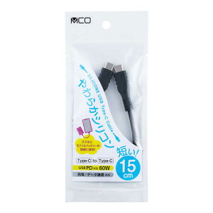 �i�J�o���V�@USB-C�V���[�g�P�[�u�� 0.15m �mUSB Power Delivery�Ή��n�@USBYM015BK