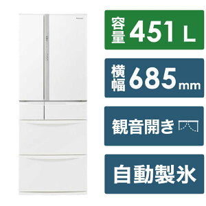JKN3245/冷蔵庫/大型/6ドア/観音開き/フレンチドア/自動製氷 