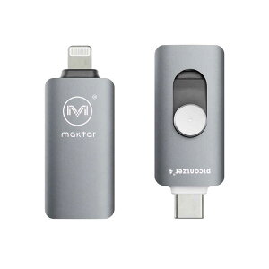 MAKTAR@iPhone/iPadpobNAbvXg[W Xy[XO[@MKP4-SG-512G