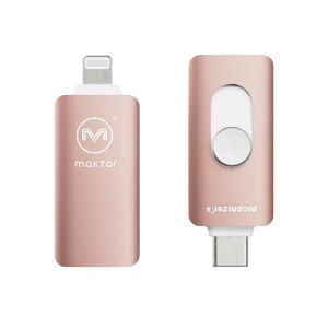 MAKTAR�@iPhone/iPad�p�����o�b�N�A�b�v�X�g���[�W ���[�Y�S�[���h�@MKP4-RG-128G