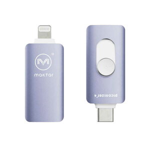 MAKTAR�@iPhone/iPad�p�����o�b�N�A�b�v�X�g���[�W �p�[�v���@MKP4-PP-128G
