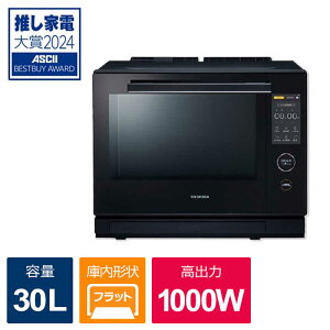 er-d7000a-kの人気商品・通販・価格比較 - 価格.com