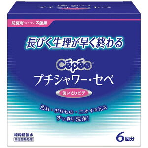 Rbg{@v`V[ Zy 120ml x 6{