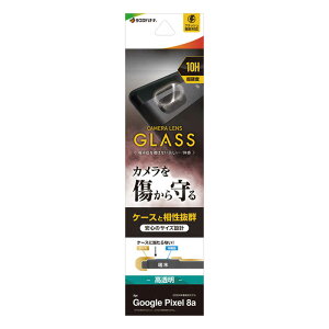 X^oii@Google Pixel 8a JYKXtB NA@CR4195PXL8A