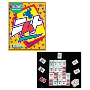 ���r�E�X�@�j���g