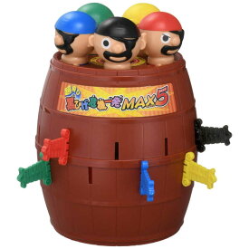 タカラトミー　黒ひげ危機一発