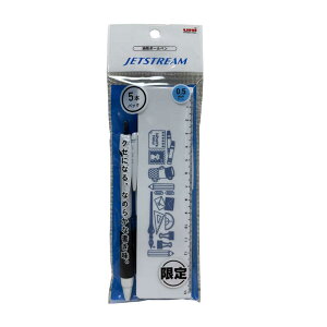 三菱えんぴつ (限定)ジェットストリーム 0.5黒5Pパック 限定定規付き HSXN15055P24J