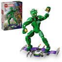 レゴジャパン　LEGO(レゴ) 76284 マーベル スパイダーマン グリーン・ゴブリン フィギュア