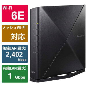NEC@Wi-Fi[^ Aterm(G[^[) mWi-Fi 6E(ax) /IPv6Ήn@PA-WX5400T6