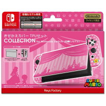 楽天市場】任天堂 Nintendo Switch(有機ELモデル) ソフトが選べる 