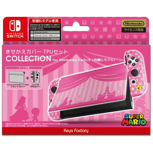 �L�[�Y�t�@�N�g���[�@���������J�o�[TPU�Z�b�g COLLECTION for Nintendo Switch(�L�@EL���f��)(�X�[�p�[�}���I)Type-C