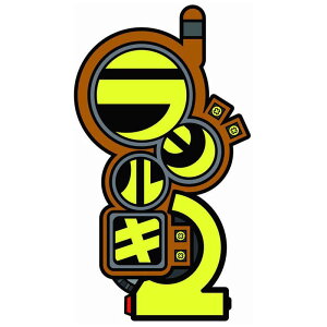 BEEP@SwitchQ[\tg WM2 