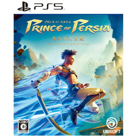 ユービーアイソフト　PS5ゲームソフト プリンス オブ ペルシャ失われた王冠