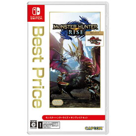 カプコン　CAPCOM　Switchゲームソフト モンスターハンターライズ ＋ サンブレイク セット Best Price　HAC-4-AXSEAR2