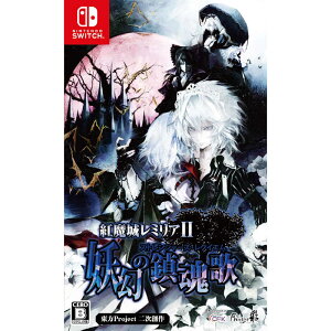 CFK@SwitchQ[\tg g郌~AII d̒