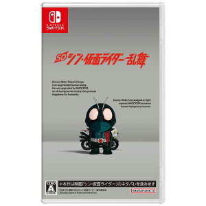 o_CiRG^[eCg@BANDAI@NAMCO@Entertainment@SwitchQ[\tg SD VEʃC_[ 