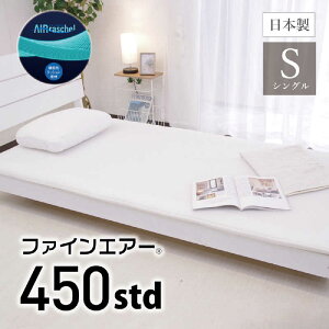 I[V@t@CGA[ |[^u450 Std VO