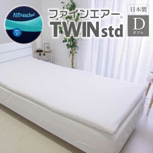 I[V@t@CGA[ TWIN Std _u
