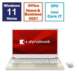 dynabook　ダイナブック　ノートパソコン dynabook T7 サテンゴールド [15.6型 /Win11 Home /Core i7 /メモリ16GB /SSD512GB /Office ]　P2T7XPBG