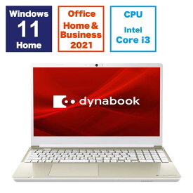 dynabook　ダイナブック　ノートパソコン dynabook T5 サテンゴールド [15.6型 /Win11 Home /Core i3 /メモリ16GB /SSD256GB /Office ]　P1T5XPEG