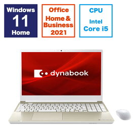 dynabook　ダイナブック　ノートパソコン dynabook T5 サテンゴールド [15.6型 /Win11 Home /Core i5 /メモリ16GB /SSD256GB /Office ]　P2T5XBEG