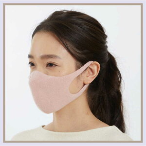 RC@ɂ₳tBbg炩}XN 9947NE-12 sN