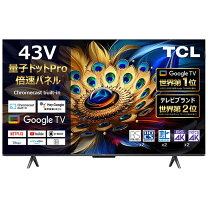 楽天市場】tcl 43の通販