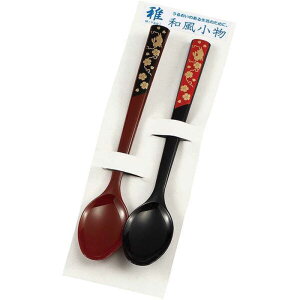 ܂イ@R[q[Xv[yA  (OPPܓ)@1J803