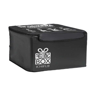 C`tW@܂肽ݎ z{bNX 75L ubN@R001BLACK