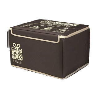 C`tW@܂肽ݎ z{bNX 75L uE@R001BROWN