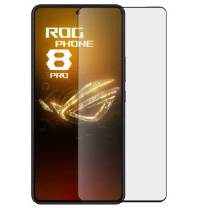 ASUS GCX[X@ROG Phone 8 Antibacterial Glass Screen Protector ROG8-SCREEN-GLASS@ROG8_SCREEN_GLASS