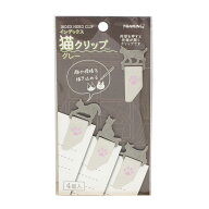 東京金属工業　インデックス猫クリップ グレー　IND-N4GR