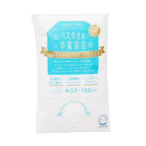 {^I@oX^IƐ錾 zCg@28634