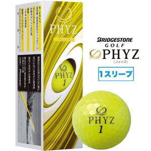 �u���a�X�g���@�S���t�{�[�� PHYZ �t�@�C�Y 1�X���[�u(3��)/�C�G���[ �y�ԕi�����s�z�@P9YX