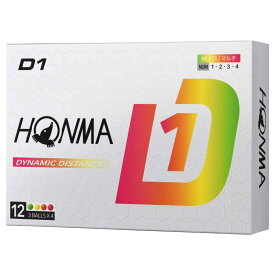 本間ゴルフ　ゴルフボール HONMA D1ボール 1ダース(12球)/マルチカラー 【返品交換不可】　BT2401_MC