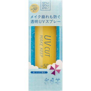 eB[K[f@shushupaI(VVp)UVJbgCNL[vXv[{ 60g SPF50{/PA{{{{