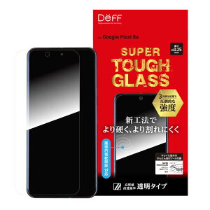 DEFF�@SUPER TOUGH GLASS for Pixel 8a(�w��F�ؑΉ� ) �����@DG-P8AG2F