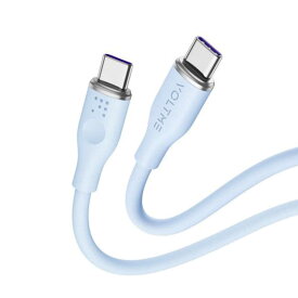 VOLTME　モスシリーズ(Eマーカー)シリコン 充電ケーブル USB-C＆USB-C 100W 青 1m　C2142