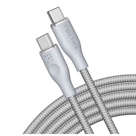 VOLTME　ラグシリーズ(Eマーカー) ナイロン 充電ケーブル USB-C＆USB-C 100W グレー 1.8m　C2173