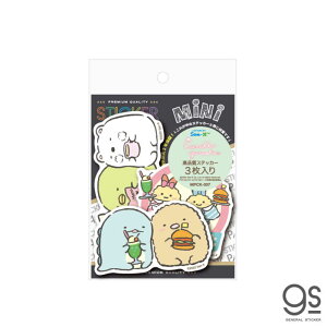 [lXebJ[@XebJ[pbNMINI ݂R炵 JtF@MPCK-007