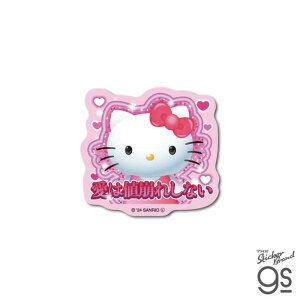 [lXebJ[@~jXebJ[ Y2K n[LeB ͒lꂵȂ@SAN-091